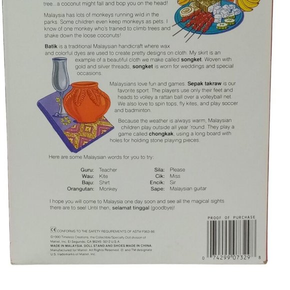 Malaysian Barbie #7329 Vintage 1990 Mattel MINT NRFB Dolls of the World - Picture 3 of 10